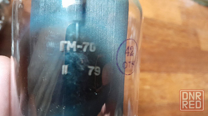 мощный модуляторный триод гм-70 Донецк - изображение 3