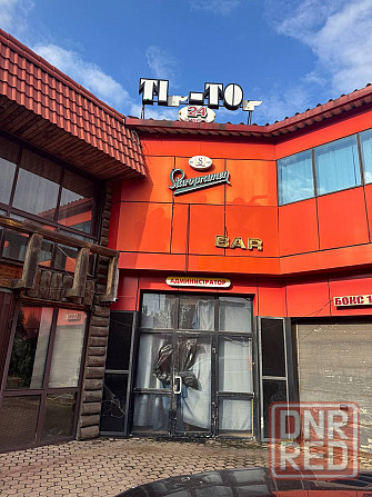 Срочно Снижение цены! Готового Бизнеса ! Донецк - изображение 1