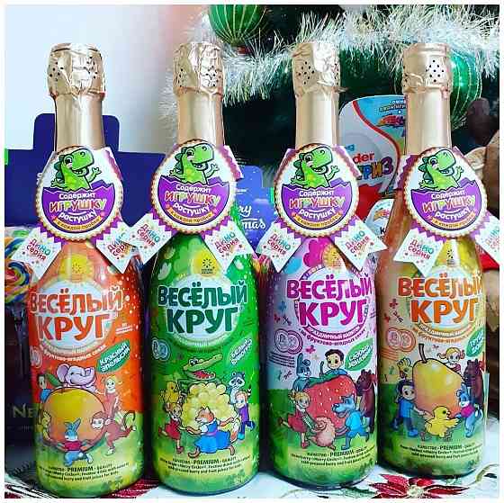 Шампанское детское Донецк