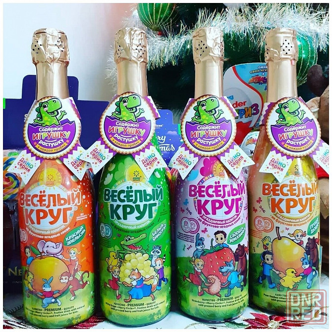 Шампанское детское Донецк - изображение 1