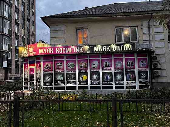 Предлагается в аренду магазин по проспекту Ильича, ориентир-Макаронка ! Донецк