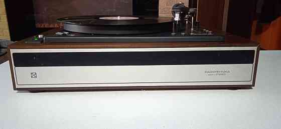 Проигрыватель винила Radiotexnika-001с. Донецк