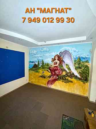 Срочная продажа помещения свободного назначения. Донецк