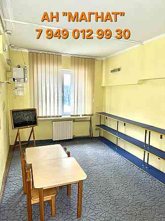 Срочная продажа помещения свободного назначения. Донецк