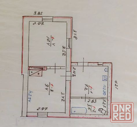 Продается дом г. Мариуполь! Мариуполь - изображение 6