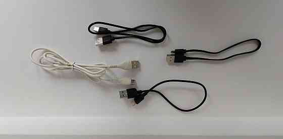 Кабель USB, Type-C Донецк