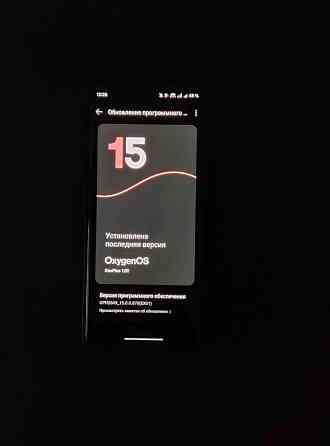 OnePlus 12r Донецк