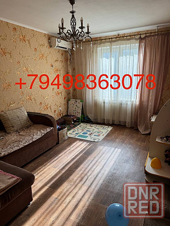 Продам 3км.кв.Центральный район 17 рынок Мариуполь - изображение 1