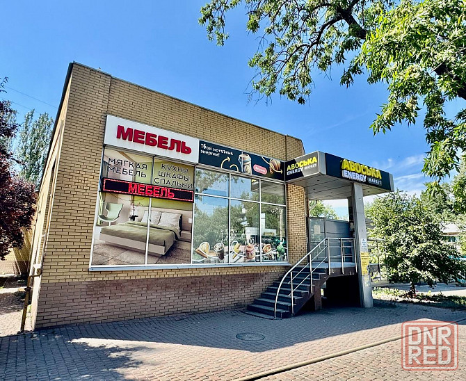 Продажа отдельно стоящего помещения ул.Полоцкая(Донской) Донецк - изображение 1