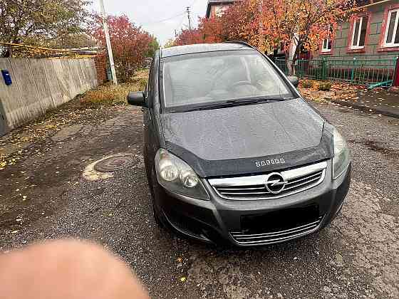 Зафира 2011 Донецк