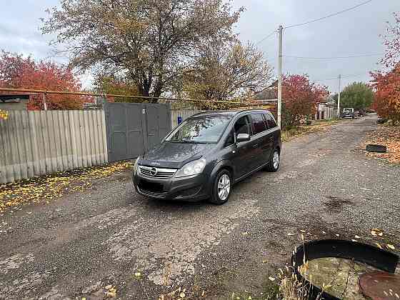 Зафира 2011 Донецк