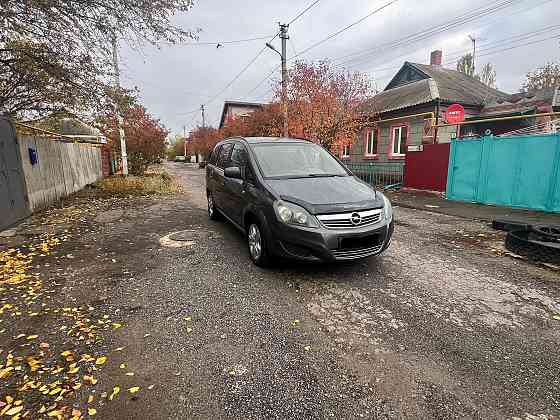 Зафира 2011 Донецк