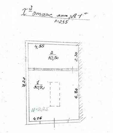 Капитальный гараж в г. Макеевка Макеевка
