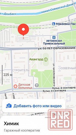 Капитальный гараж в г. Макеевка Макеевка - изображение 6