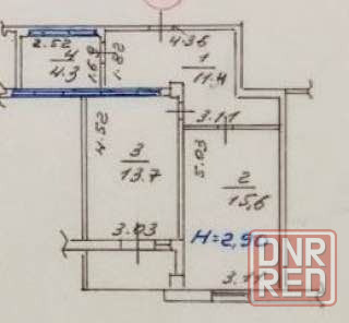 Продается крупногабаритная 1 комнатная квартира Мариуполь - изображение 8