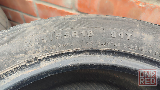 Резина зимняя r15 r16 Донецк - изображение 1