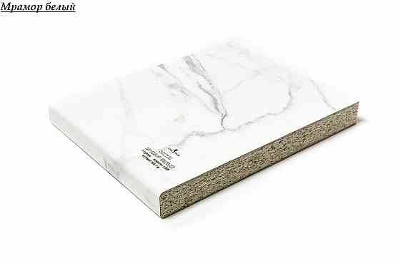 Супер распродажа столешниц от амк по 1300 руб/м.п Макеевка