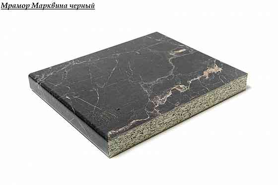 Супер распродажа столешниц от амк по 1300 руб/м.п Макеевка