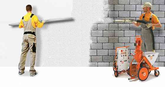 Механизированная штукатурка Донецк