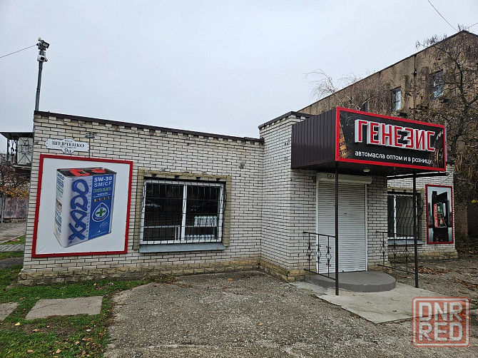 Бердянск. Центр. Аренда нежилого помещения. Бердянск - изображение 1