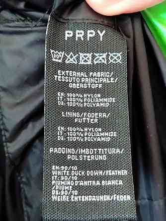 Куртка-Пуховик женский Донецк