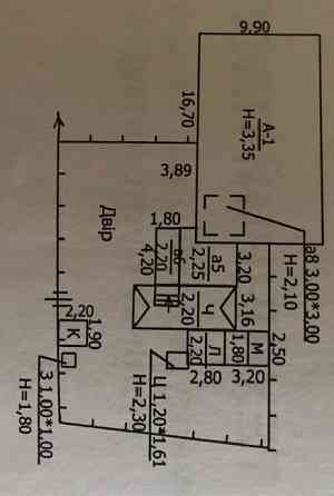 Дом(квартира на земле) Нижняя Капитальная дв Макеевка