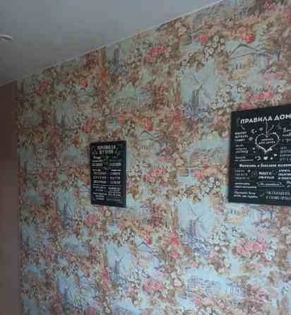 Сдается: Однокомнатная квартира Этаж: 9/9 Донецк