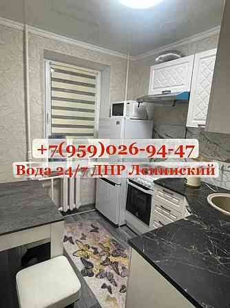 Квартира посуточно Донецк