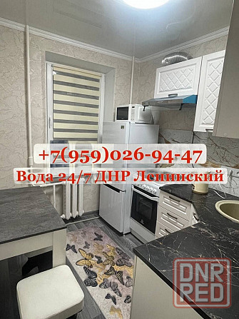 Квартира посуточно Донецк - изображение 1