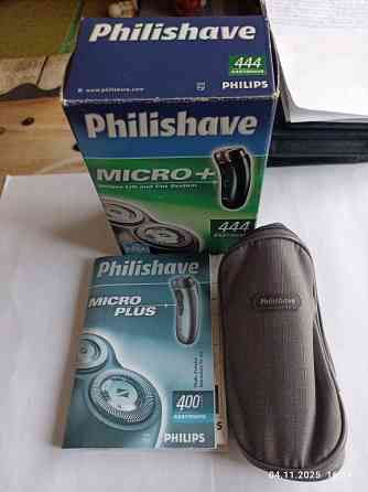 Электробритва Филипс 444 Донецк