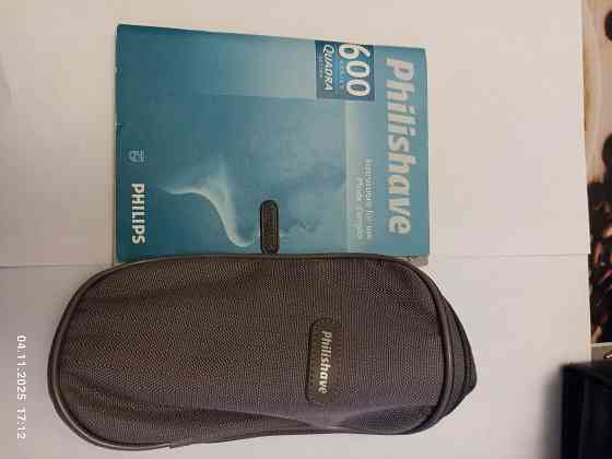 Электробритва Филипс 642 Донецк