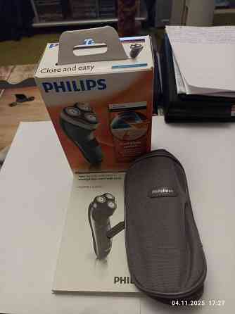 Электробритва Филипс 9900 Донецк