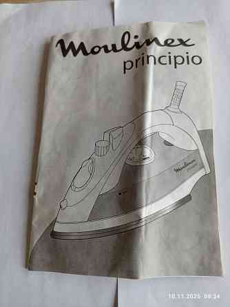 Утюг мулинэкс Донецк