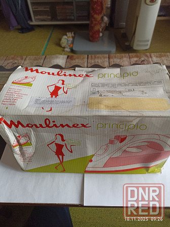 Утюг мулинэкс Донецк - изображение 5