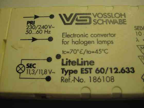 Продам электронный трансформатор для галогеновых ламп Донецк