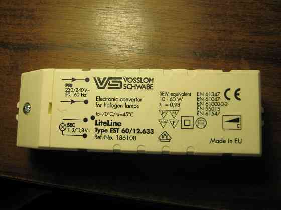 Продам электронный трансформатор для галогеновых ламп Донецк