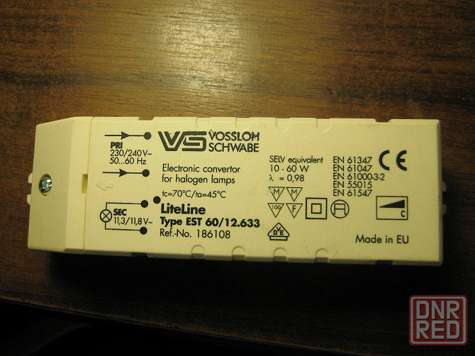 Продам электронный трансформатор для галогеновых ламп Донецк - изображение 1