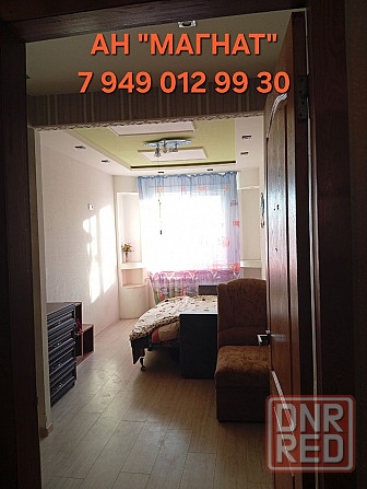 Квартира под ремонт Донецк - изображение 7