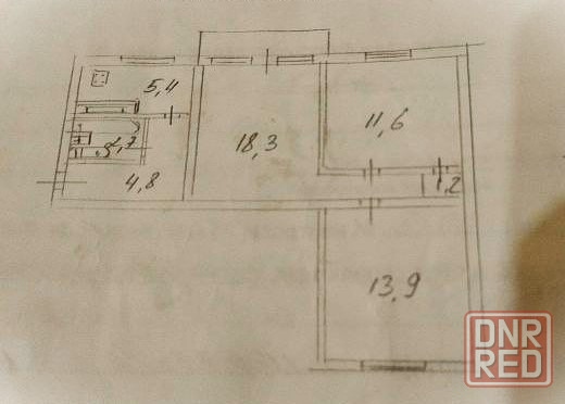 Квартира под ремонт Донецк - изображение 8