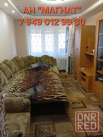 Квартира под ремонт Донецк - изображение 2