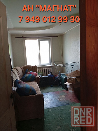 Квартира под ремонт Донецк - изображение 3