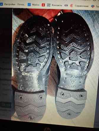 Куплю ботинки рабочие новые ссср на гвоздях. Донецк