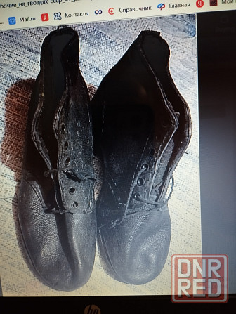 Куплю ботинки рабочие новые ссср на гвоздях. Донецк - изображение 4