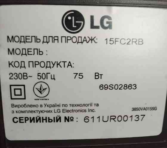 Продам 15" телевизор LG Flatron Донецк