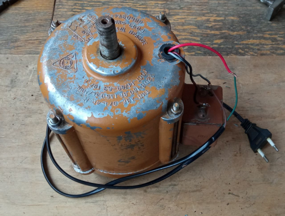 Мотор Донецк