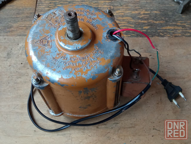 Мотор Донецк - изображение 1