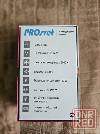 Лампы в фары led под ксенон D1S. Донецк - изображение 2