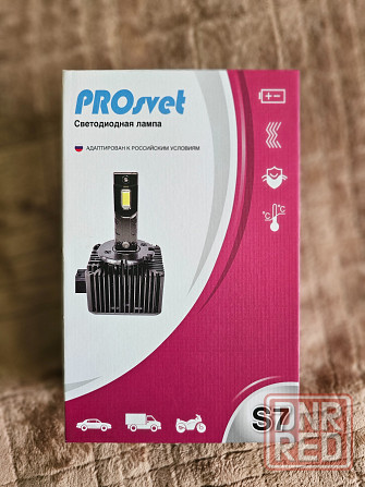 Лампы в фары led под ксенон D1S. Донецк - изображение 1