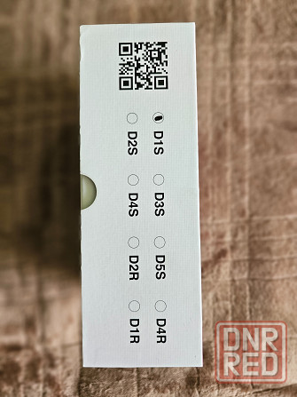 Лампы в фары led под ксенон D1S. Донецк - изображение 4