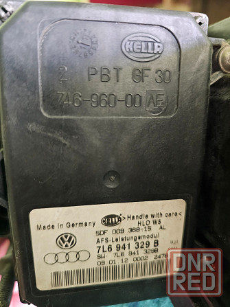 Фара левая на шкоду октавию 2012 рейсталинг под штатный ксенон Донецк - изображение 7